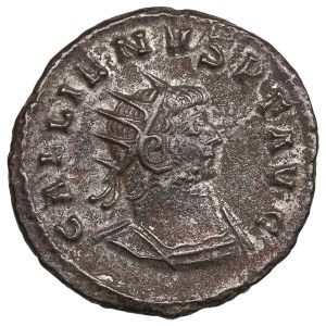 Roman Empire (Antioch) BI Antoninianus AD 264-265 - Gallienus (AD 253-268)