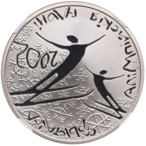 Biélorussie (Monnaie de Vilnius) 20 Roubles 2001 - 2002 Jeux Olympiques de Salt Lake. Ski acrobatique - NGC PF 69 ULTRA CAMEO