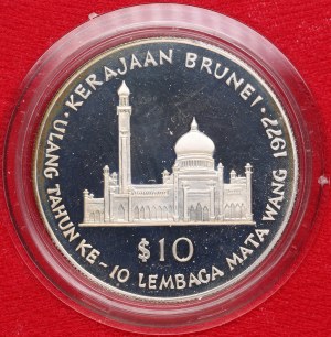 Brunei (Royal Mint, Llantrisant) 10 Dollars 1977 - Hassanal Bolkiah (1967-date)