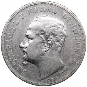 Bulgaria (Kremnica mint) 5 Leva 1892 - Ferdinand I (1887-1918)