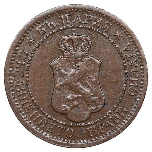 Bulgaria (Kremnica mint) 1 Stotinka 1912 - Ferdinand I (1887-1918)