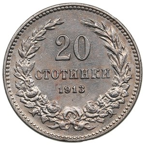 Bulgaria (Vienna mint) 20 Stotinki 1913 - Ferdinand I (1887-1918)