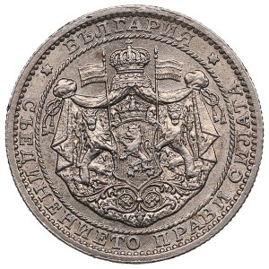 Bulgaria (Poissy mint) 1 Lev 1925 - Boris III (1918-1943)