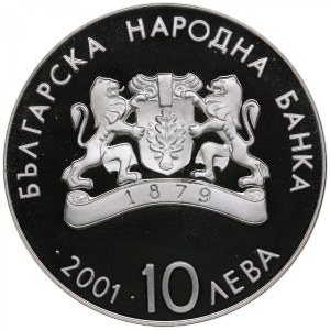 Bulgaria (Sofia) 10 Leva 2001 - Salt Lake Olympics. Ski Jump