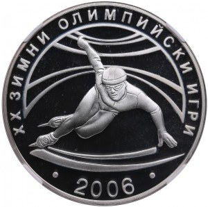 Bulgaria (Sofia) 10 Leva 2005 - Turin Olympics. Short Track Speed Skating - NGC PF 69 ULTRA CAMEO