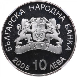 Bulgaria (Sofia) 10 Leva 2005 - Turin Olympics. Short Track Speed Skating - NGC PF 69 ULTRA CAMEO