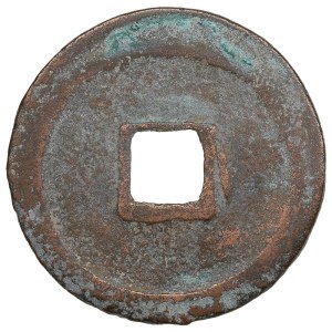 China, Northern Song Dynasty 2 Wen ND (1078-85) - Shen Zong (1068-1085)