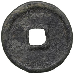 China, Northern Song Dynasty 10 Wen ND (1102-06) - Hui Zong (1101-1125)