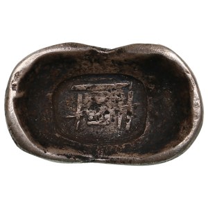 China AR Sycee of 1/4 Tael - Qing dynasty and early Republic (1644-1933)