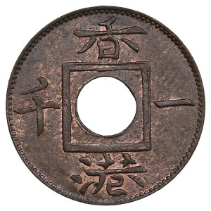 Hong-Kong (Heaton, Birmingham) 1 Mil 1866 - Victoria (1842-1901)
