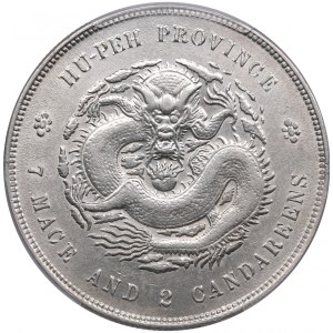 China (Empire) Hupeh Province 1 Yuan / Dollar ND (1895-1907) - PCGS Genuine - AU Details