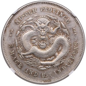 China (Empire) Hupeh Province 50 Fen ND (1895-1905) - Qing dynasty, Emperor Guangxu (1875-1908) - NGC AU 53