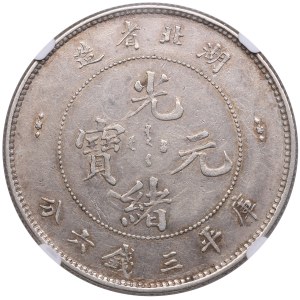 China (Empire) Hupeh Province 50 Fen ND (1895-1905) - Qing dynasty, Emperor Guangxu (1875-1908) - NGC AU 53