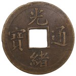 查看相似的