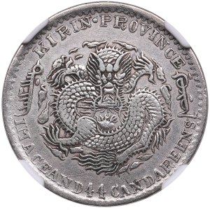 China (Empire) Kirin Province 20 Cents Year 38 (1901) - Qing dynasty, Emperor Guangxu (1875-1908) - NGC AU DETAILS