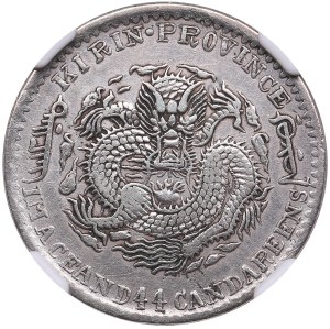 China (Empire) Kirin Province 20 Cents Year 38 (1901) - Qing dynasty, Emperor Guangxu (1875-1908) - NGC AU DETAILS