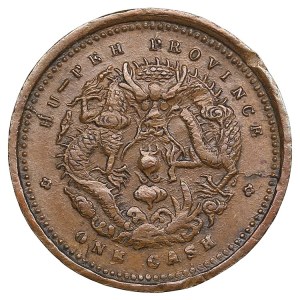 China (Empire) Hupeh Province 1 Cash ND [1906] - Qing dynasty, Emperor Guangxu (1875-1908)