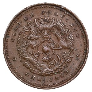 China (Empire) Hupeh Province 1 Cash ND [1906] - Qing dynasty, Emperor Guangxu (1875-1908)