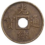 查看相似的