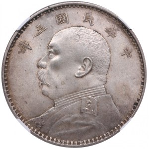 Chiny, Republika 1 juan (dolar) 1914 - NGC MS 62