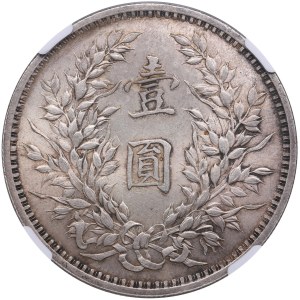 Chiny, Republika 1 juan (dolar) 1914 - NGC MS 62