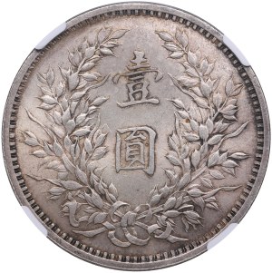China, Republic 1 Yuan (Dollar) 1914 - NGC MS 62