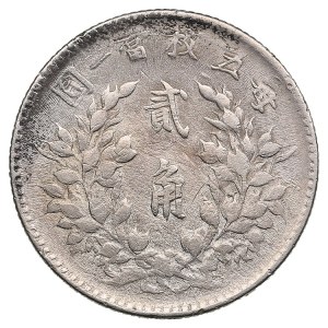 China, Republic 2 Jiao 1914