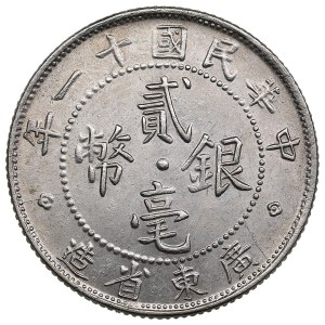 China (Republic) Kwangtung Province 2 Jiao / 20 Cents 1922