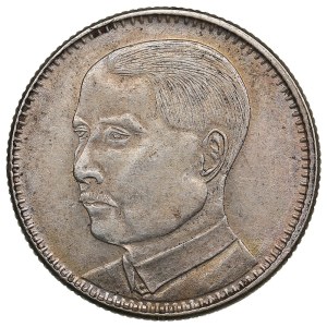 China (Republic) Kwangtung Province 2 Jiao / 20 Cents 1929