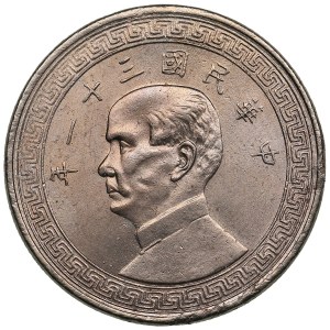 China, Republic ½ Yuan / 50 Cents 1942