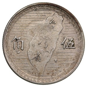 China, Taiwan Province 5 Jiao 1949