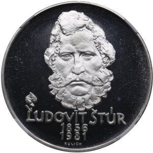 Czechoslovakia (Kremnica) 500 Korun 1981 - Ľudovít Štúr - NGC PF 69 ULTRA CAMEO