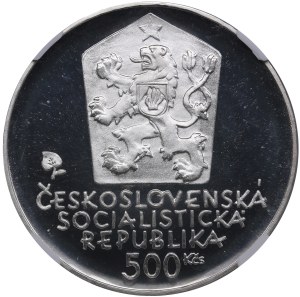 Czechoslovakia (Kremnica) 500 Korun 1981 - Ľudovít Štúr - NGC PF 69 ULTRA CAMEO