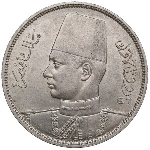 Egypt (Royal Mint, London) 10 Qirsh AH 1356 / 1937 - Farouk I (1936-1952)