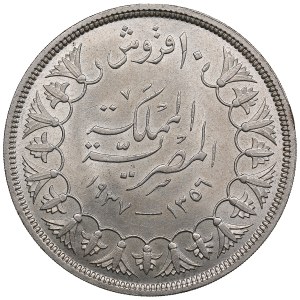 Egypt (Royal Mint, London) 10 Qirsh AH 1356 / 1937 - Farouk I (1936-1952)