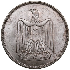 Egypt (Cairo) 20 Qirsh AH 1380 / 1960 - United Arab Republic (1958-1971)