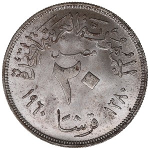 Egypt (Cairo) 20 Qirsh AH 1380 / 1960 - United Arab Republic (1958-1971)