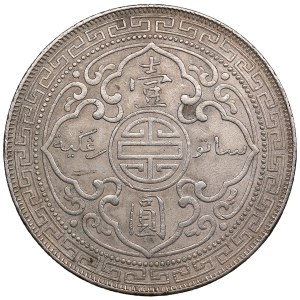 Great Britain (Bombay mint) 1 Dollar 1898 - Victoria (1837-1901)