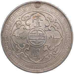 Great Britain (Bombay mint) 1 Dollar 1902 - Edward VII (1901-1910)