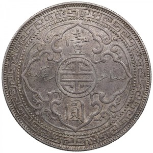 Great Britain (Bombay mint) 1 Dollar 1902 - Edward VII (1901-1910)