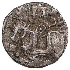 Medieval Northern India (Ohind?) AR Jital ND - Hindu Shahi kings (c. 850-1000 AD)