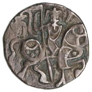 Medieval Northern India (Ohind?) AR Jital ND - Hindu Shahi kings (c. 850-1000 AD)