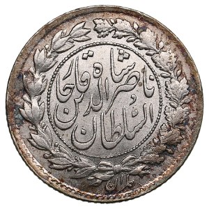 Iran (Tehran) 1/4 Qiran AH 1308 / 1890-91 - Naser al-Din Shah Qajar (1848-1896)