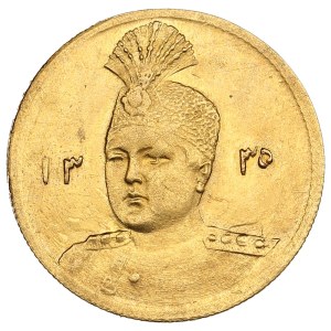 Iran (Tehran) ½ Tuman AH 1335 / 1917 - Ahmad Shah Qajar (1909-1925)