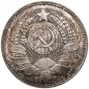 Italy (Russia) Silver Medal ND (late 20th c.) - Commemorating Karl Marx (1818-1883)