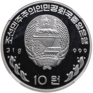 North Korea (Pyongyang) 10 Won 2000 - Kim Jong Il & Putin Meet - NGC PF 69 ULTRA CAMEO