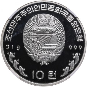 North Korea (Pyongyang) 10 Won 2000 - Kim Jong Il & Putin Meet - NGC PF 69 ULTRA CAMEO