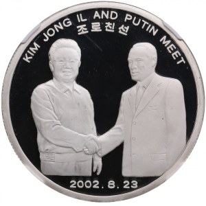 North Korea (Pyongyang) 20 Won 2004 - Kim Jong Il & Putin Meet - NGC PF 69 ULTRA CAMEO