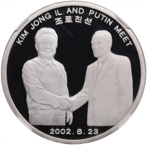 North Korea (Pyongyang) 20 Won 2004 - Kim Jong Il & Putin Meet - NGC PF 69 ULTRA CAMEO