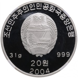 North Korea (Pyongyang) 20 Won 2004 - Kim Jong Il & Putin Meet - NGC PF 69 ULTRA CAMEO
